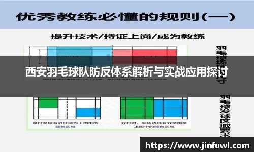 KY开元平台