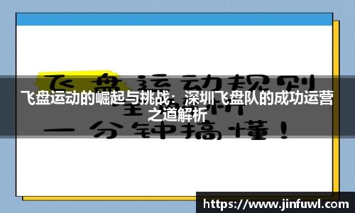 KY开元平台