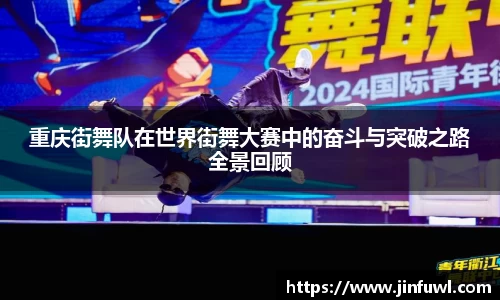 KY开元体育官网