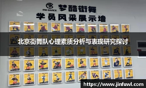 KY开元集团