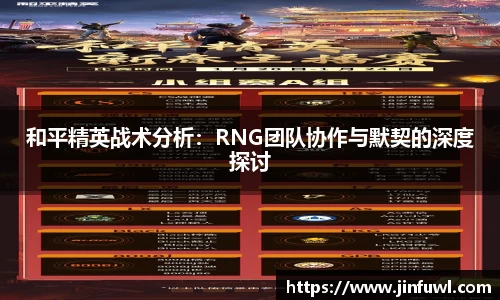 KY开元集团