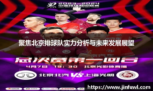 KY开元体育官网