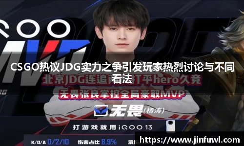 KY开元体育官网