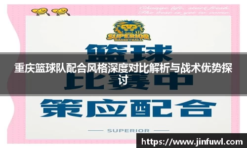 KY开元集团