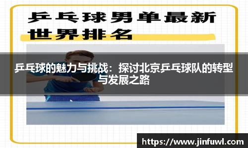 KY开元平台