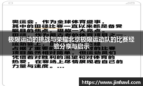 KY开元官方网站