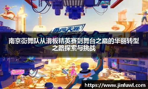 KY开元官方网站
