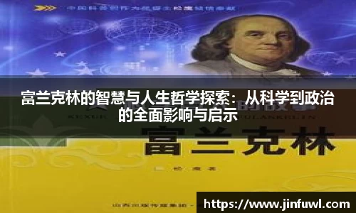 KY开元平台