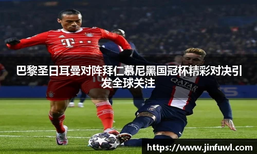KY开元体育官网
