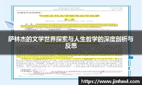 KY开元官方网站