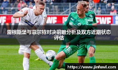 KY开元集团