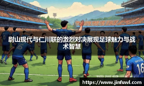 KY开元体育官网