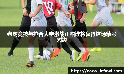 KY开元体育官网